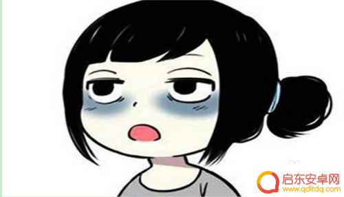如何晚上远离手机 如何戒掉晚上刷手机