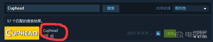茶杯头steam叫什么 《茶杯头》在steam上叫什么名字
