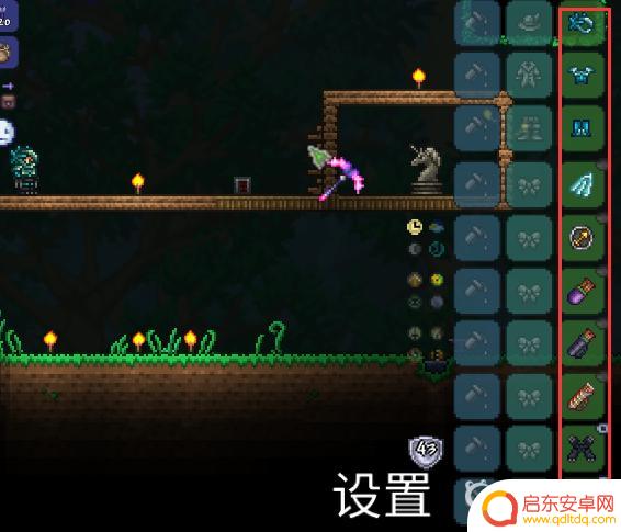 泰拉瑞亚机器骷髅王攻略 泰拉瑞亚机器骷髅王战术