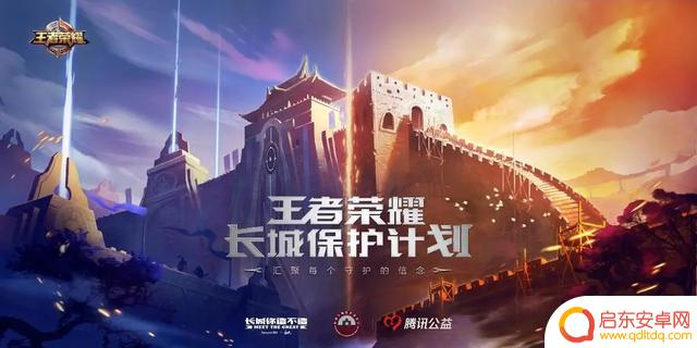 为什么王者荣耀被誉为国民级手游？原因远不止玩家众多