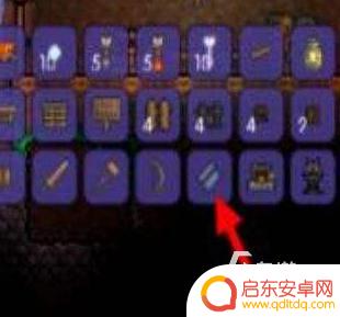 泰拉瑞亚中床怎么做 如何制作泰拉瑞亚的床