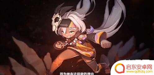 原神火之国地图什么时候开 原神七国开放顺序一览