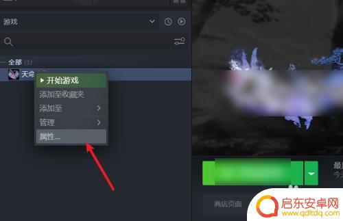 steam如何导入云存档 Steam云存档上传步骤