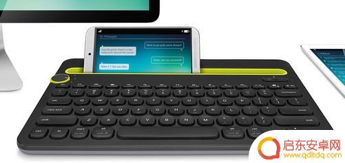 苹果手机如何连接键盘打字 iPhone和iPad可以连接外接键盘吗