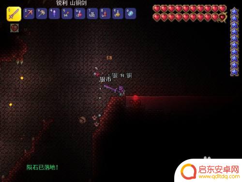 泰拉瑞亚怎样开采陨石 泰拉瑞亚陨石在哪一层