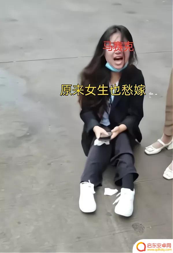 抖音路人唱歌撕心裂肺(抖音路人唱歌撕心裂肺是真的吗)