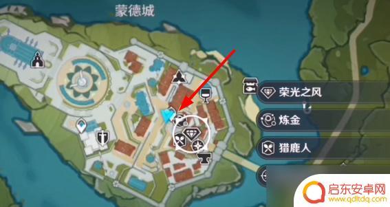 原神里如何得到琴 原神所有乐器如何获得
