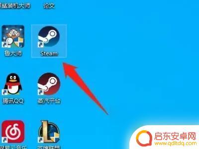 steam上怎么买箱子 CSGO玩家箱子在Steam上怎么买