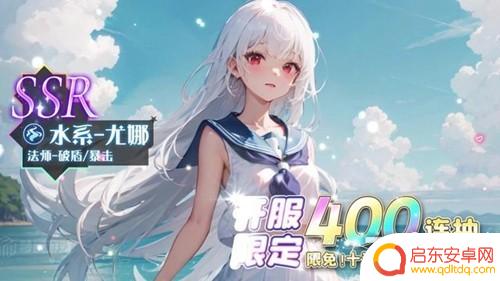 四梨校园激活码 四梨校园兑换码最新分享
