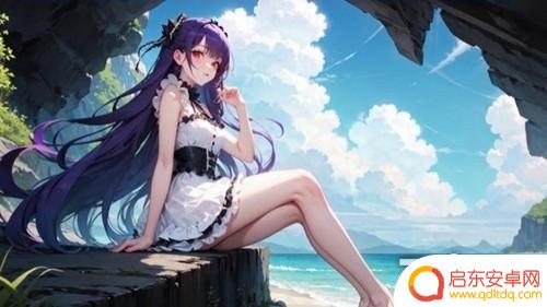 四梨校园激活码 四梨校园兑换码最新分享