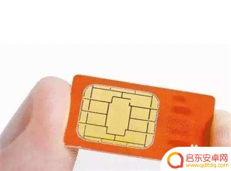 手机卡的服务密码是多少 查手机卡服务密码的常见问题解答