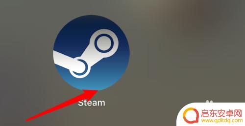 打开steam游戏不打开steam 如何在游戏中隐藏Steam界面
