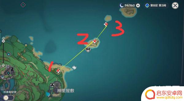 原神神樱大祓要做多久 原神神樱大祓任务攻略2023
