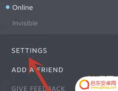 steam安卓设置中文 Steam手机版怎么切换中文