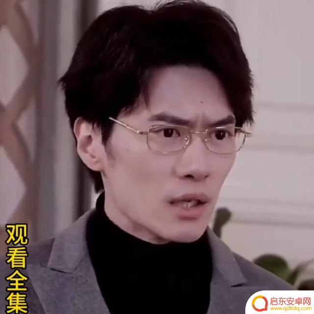 抖音点击 看全集(抖音点击看全集怎么操作)