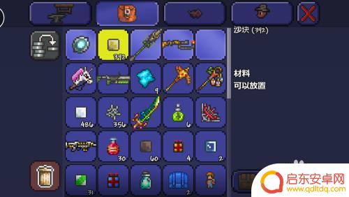 在泰拉瑞亚中如何用玻璃瓶装水 泰拉瑞亚瓶装水怎么制作