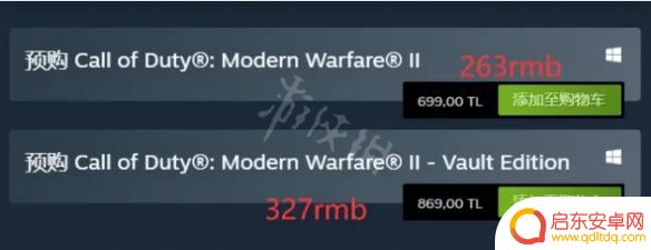 steam使命召唤现代战争2多少钱 《使命召唤19现代战争2》在steam购买价格