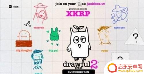 steam你画我猜的玩法 你画我猜steam怎么邀请朋友
