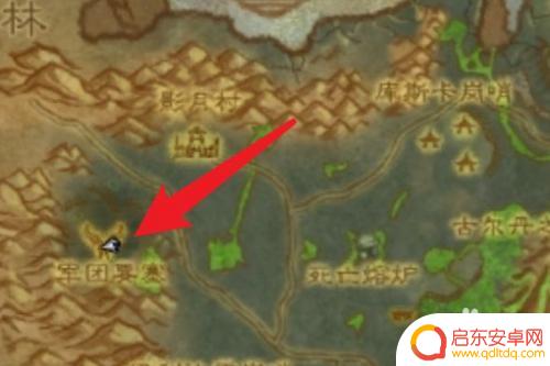 魔兽前往军团要塞怎么做 《魔兽世界》军团要塞攻略