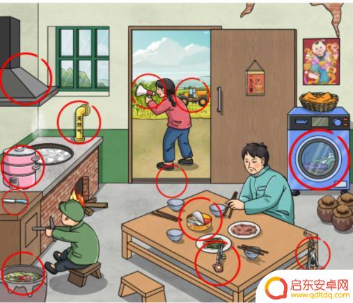 脑洞茬里王怀旧喊吃饭 《文字玩出花》关卡攻略