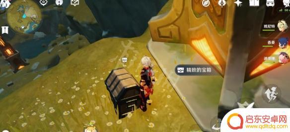 原神如何买戒指 靖世九柱任务过关心得分享
