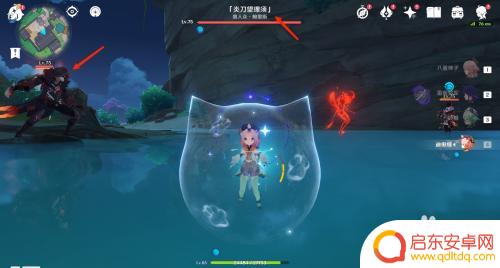 原神抽签的任务 原神抽签任务隐藏位置