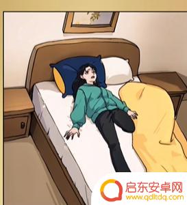 全民剧本大师帮助大家击败怪物 《全民剧本大师》女生悬崖边怎么通关