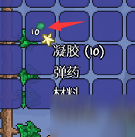 泰拉瑞亚怎么建造工作台 《泰拉瑞亚》房子建造教程