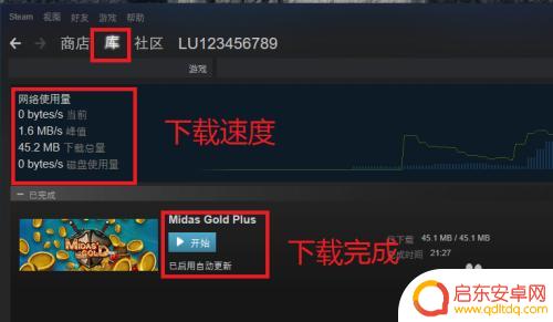 steam可领取 steam免费游戏领取方法