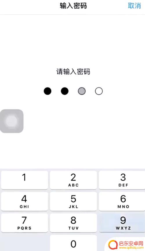 苹果手机在哪里还原网络设置 怎样还原苹果手机的网络连接设置