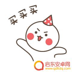 安徽抖音直播蚌埠(蚌埠市抖音)