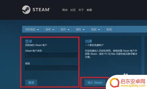 steam可领取 steam免费游戏领取方法
