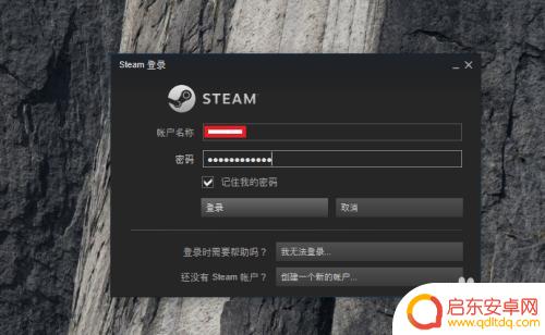 steam可领取 steam免费游戏领取方法