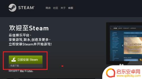 steam可领取 steam免费游戏领取方法