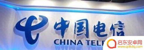 如何注销学生手机卡 电信学生卡注销注意事项