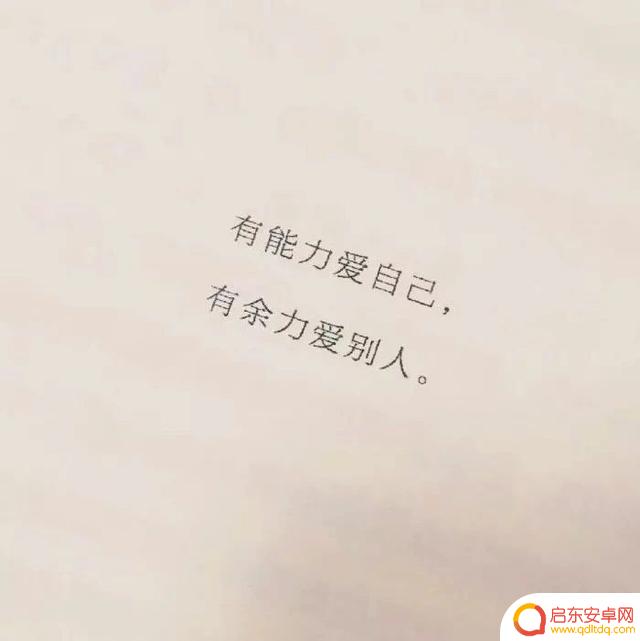 晚安歌曲 抖音文案(晚安歌曲抖音文案怎么写)