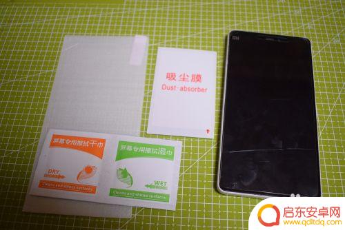 新手机怎么贴膜钢化膜 手机钢化膜贴膜教程详解
