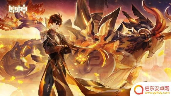 原神什么才是boss 《原神》世界boss解锁条件介绍