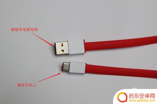 苹果手机充电时手机屏幕会失灵? 手机屏幕触控失灵如何处理