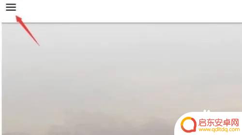电脑上b服明日方舟兑换码怎么用 明日方舟b服兑换码怎么领取