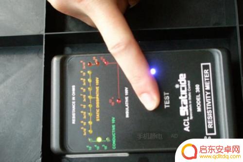 苹果手机充电时手机屏幕会失灵? 手机屏幕触控失灵如何处理