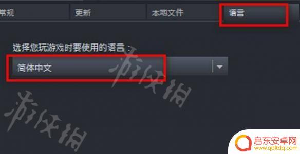 steam植物大战僵尸怎么调中文 steam平台植物大战僵尸中文语言怎么设置