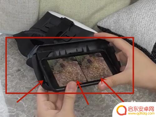 vrbox眼镜怎么安装手机 vrbox眼镜如何配合手机使用