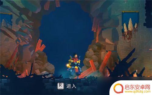 重生细胞怎么入地 《重生细胞》山洞怎么找