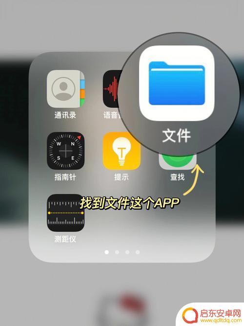 如何没手机 vivo手机开不了机怎样自行修复