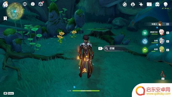 原神怎么调换任务位置 原神静态风景任务全流程攻略