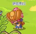 洛克王国怎么超进化魔力猫 洛克王国魔力猫超进化条件