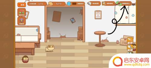 猫旅馆物语怎么取消服务生配置 怎样让猫伙伴成为服务生
