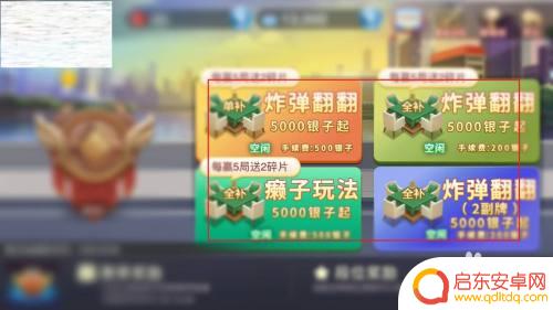 嗨玩干瞪眼怎么赚钱 干瞪眼扑克牌怎么玩法介绍
