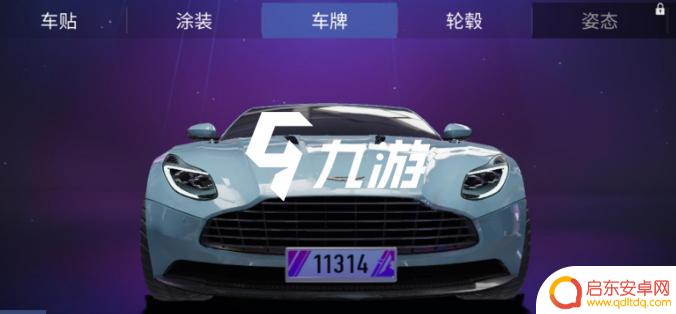 王牌战士如何更换车牌 王牌竞速车牌号获取方法详解
